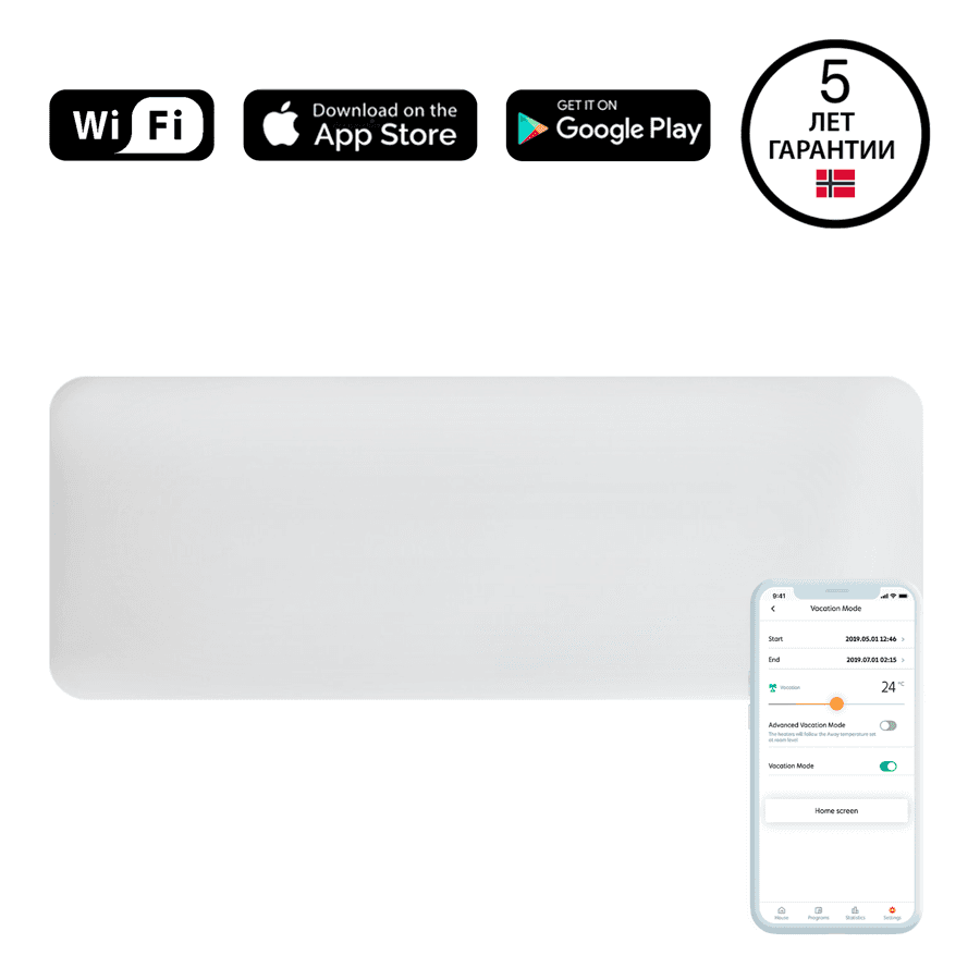 Invisible WiFi panel heater 1500W