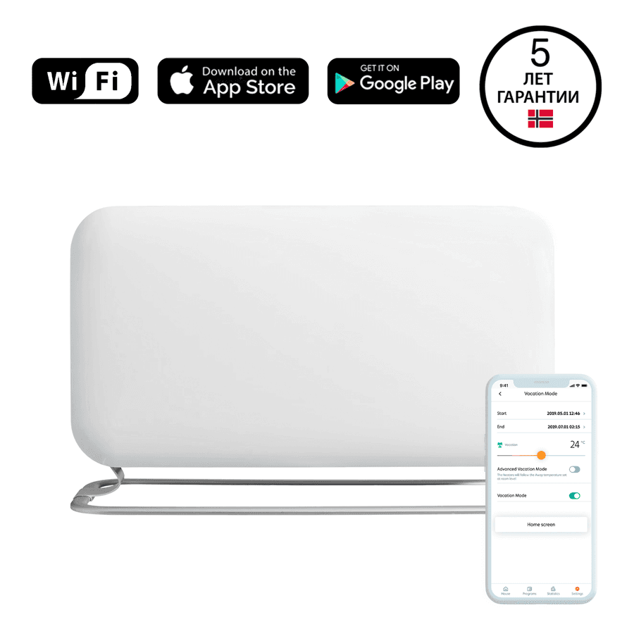 WiFi convection heater 1200W