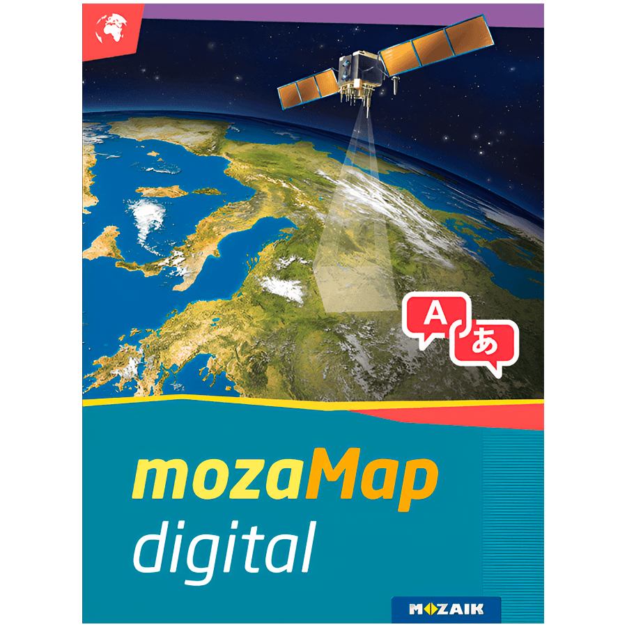 Digitalni geografski atlas za više razrede OŠ, 1 uređaj, 1 g.