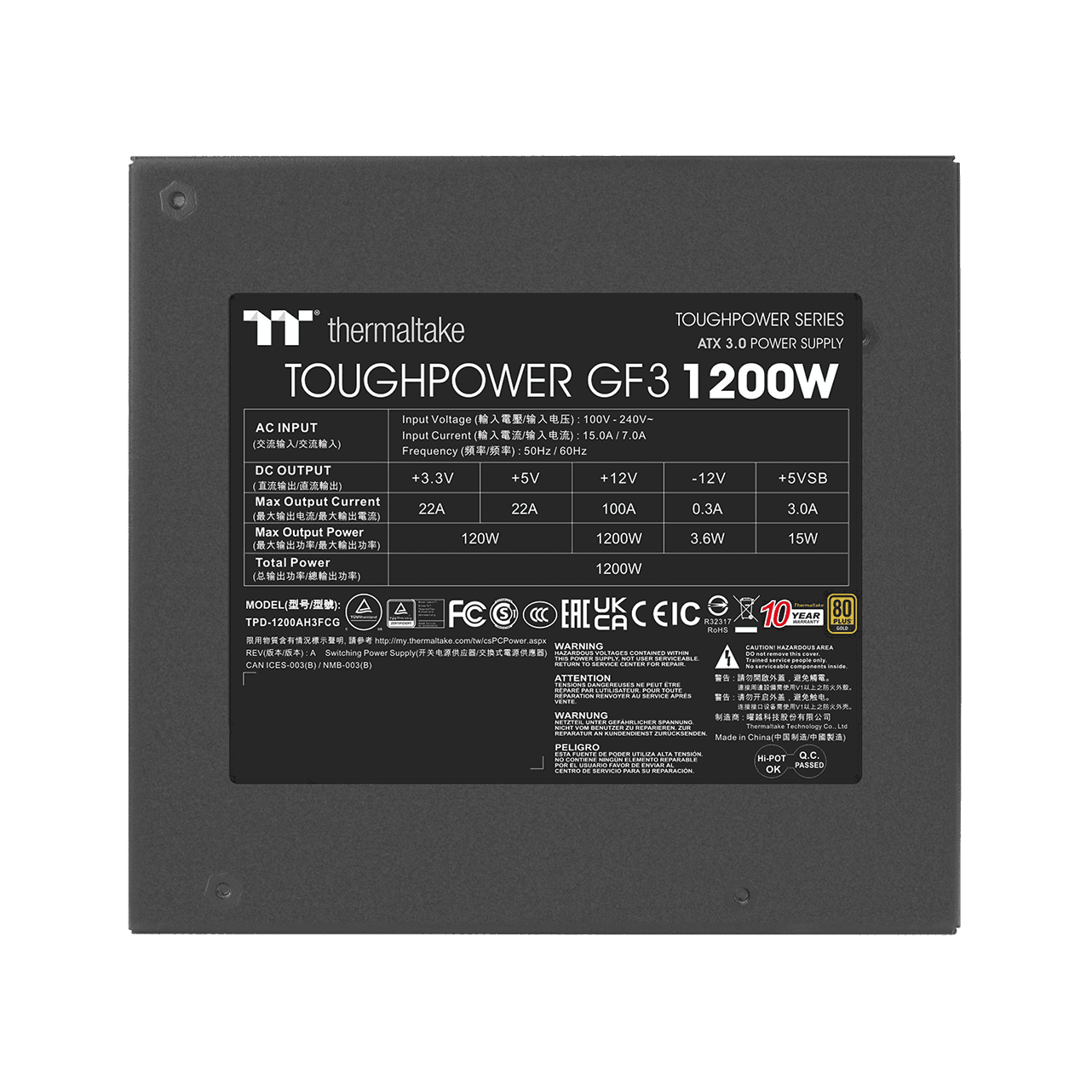 NAPAJANJE THOUGHPOWER GF3 1200W — fotografija 4