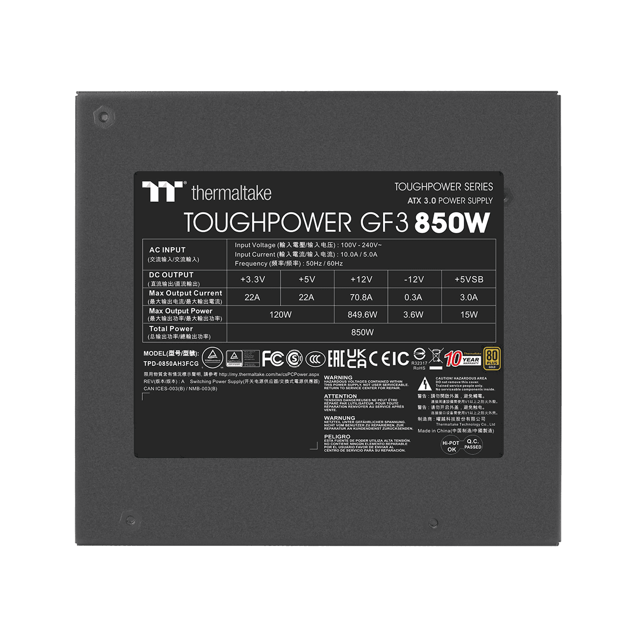 NAPAJANJE TOUGHPOWER GF3 850W — fotografija 4
