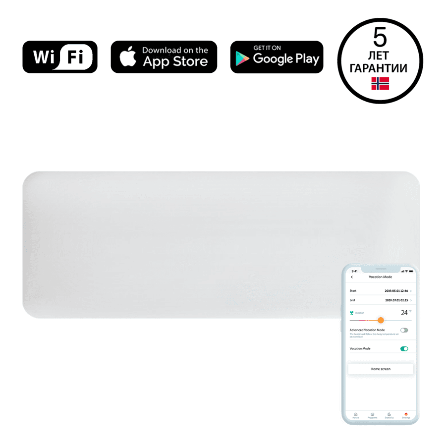 Mill Invisible WiFi panel heater 1200W