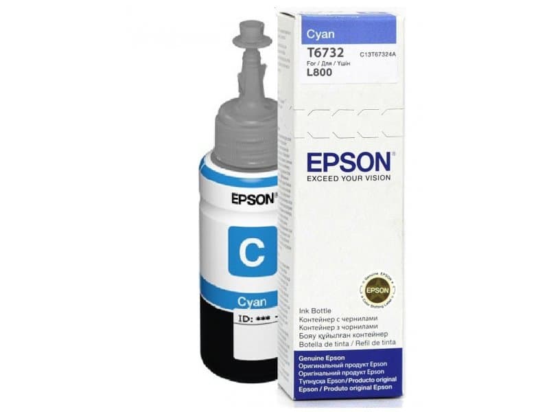 EPSON T6732 CYAN INK BOTTLE 70ML