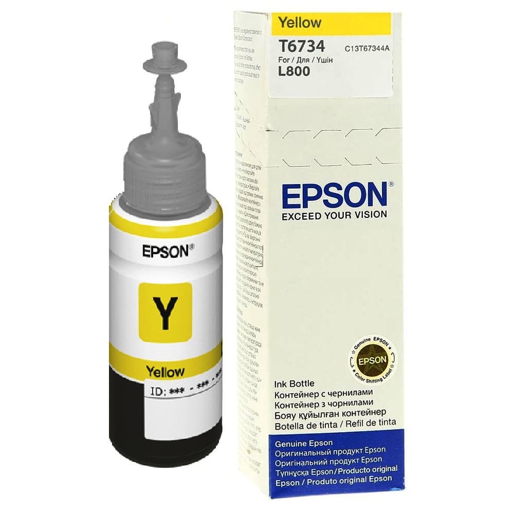 EPSON LB4 T6734 YELLOW INK BOTTLE