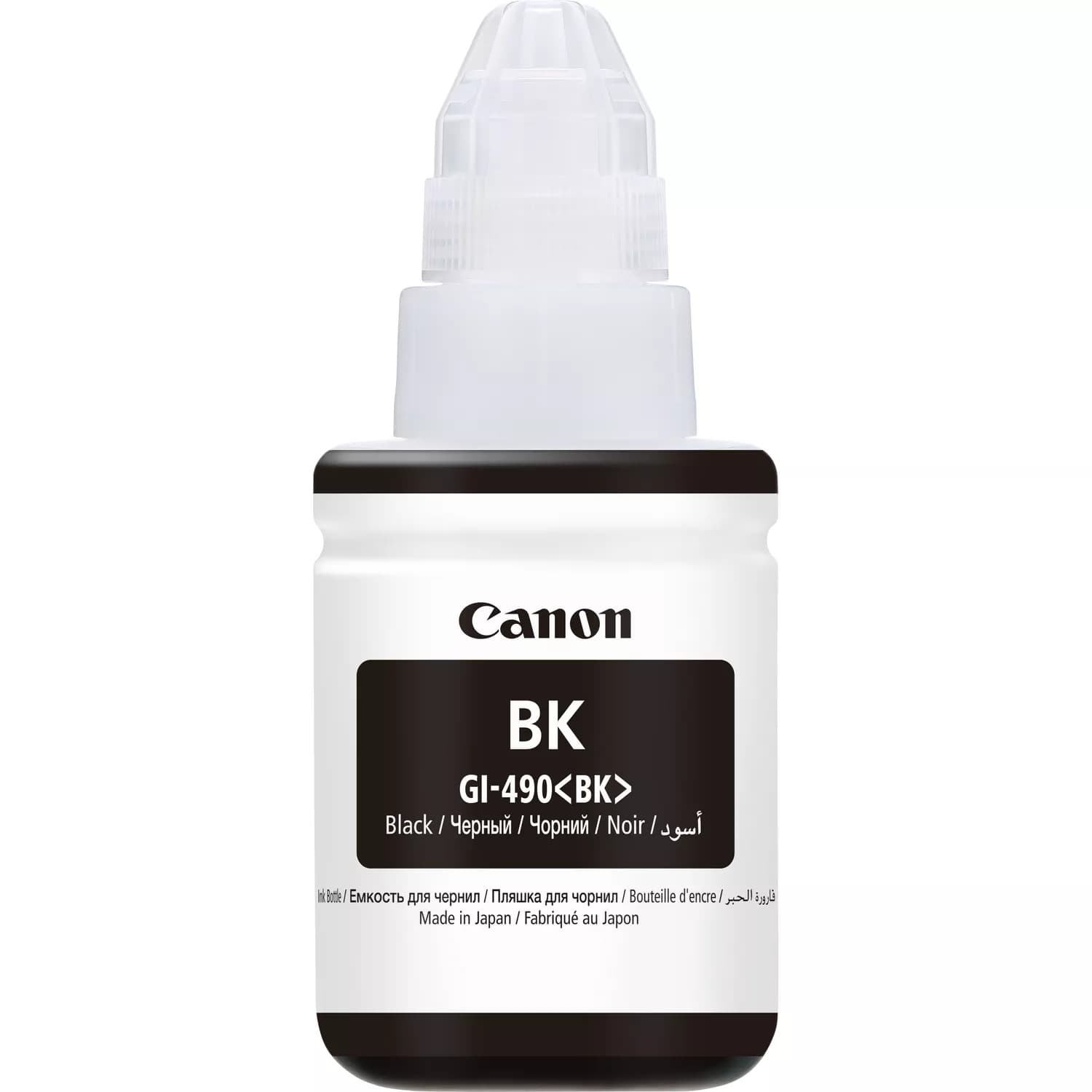 CANON INK GI-490 BK