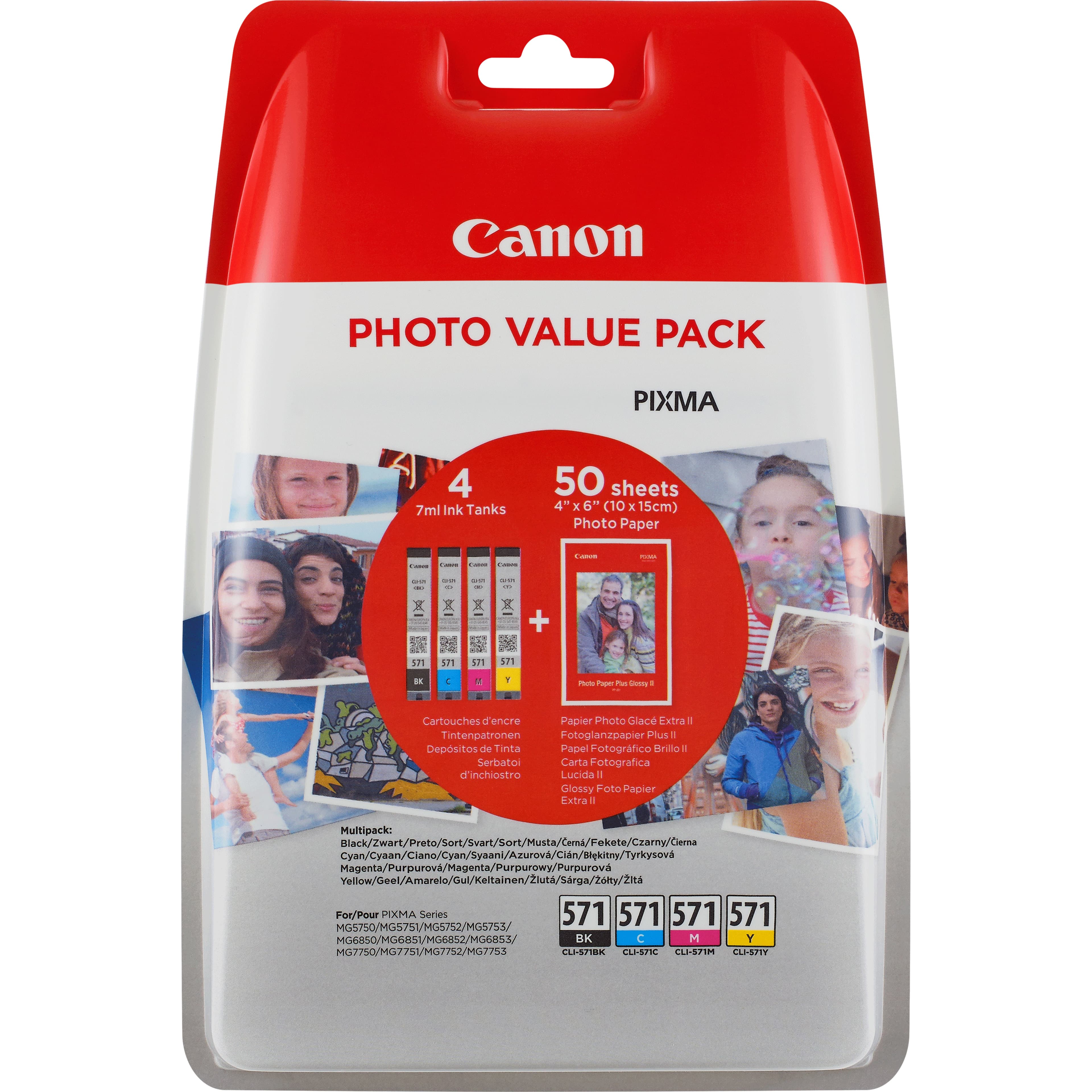 CANON 1LB CLI-571 Value Pack Blister