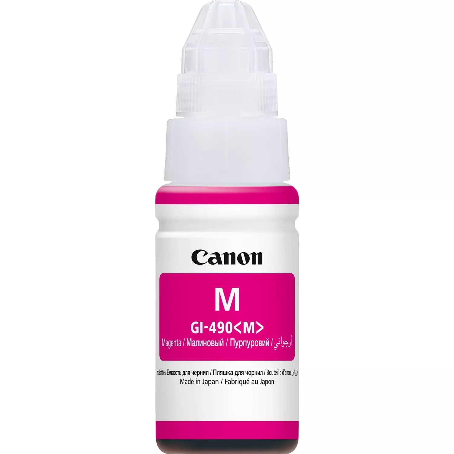 CANON INK GI-490 M