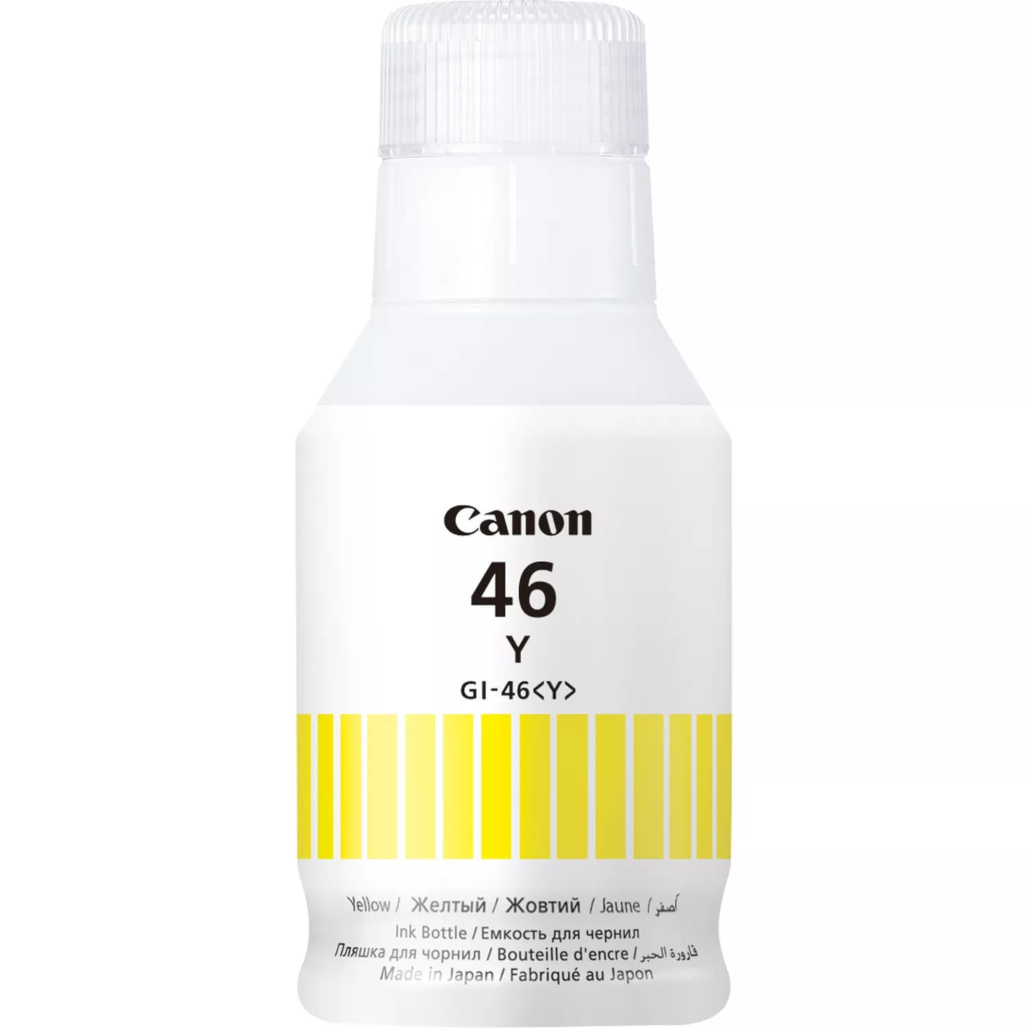 CANON GI-46 Y EMB Yellow ink Bottle