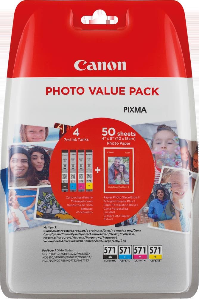 CANON 1LB CLI-571 Value Pack blister